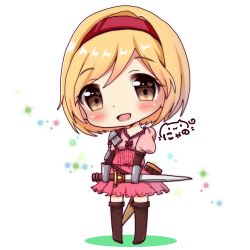 Rule 34 | 1girl, :d, blonde hair, blush, boots, brown eyes, brown footwear, brown thighhighs, chibi, commentary request, djeeta (granblue fantasy), full body, gauntlets, hair between eyes, hairband, head tilt, highres, holding, holding sword, holding weapon, looking at viewer, nyano21, open mouth, pink shirt, pink skirt, pleated skirt, princess connect!, puffy short sleeves, puffy sleeves, red hairband, shirt, short hair, short sleeves, signature, skirt, smile, solo, sparkle, sword, thigh boots, thighhighs, weapon, white background