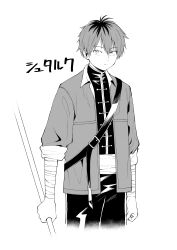 Rule 34 | 0827jona, 1boy, absurdres, bandaged arm, bandages, belt, greyscale, highres, holding, male focus, monochrome, multicolored hair, short hair, simple background, solo, sousou no frieren, stark (sousou no frieren), two-tone hair