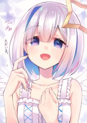 Rule 34 | 1girl, :d, amane kanata, angel, angel wings, asymmetrical bangs, asymmetrical hair, bare arms, bare shoulders, blue eyes, blue hair, blush, bob cut, breasts, colored inner hair, dated, dress, eyelashes, feathered wings, frilled straps, frills, hair between eyes, hair over one eye, halo, hand on own chest, highres, hikawa shou, hololive, looking at viewer, multicolored hair, open mouth, pink hair, scratching cheek, short hair, silver hair, single hair intake, small breasts, smile, solo, star halo, streaked hair, sundress, virtual youtuber, white dress, white wings, wings