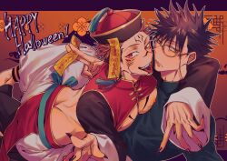 2boys absurdres azukiharuta_ju black_hair black_nails chest_tattoo chinese_clothes closed_mouth expressionless extra_eyes facial_tattoo fingernails fushiguro_megumi glasses happy_halloween hat headwear_request highres holding_ofuda jujutsu_kaisen leg_tattoo long_sleeves looking_at_viewer male_focus multiple_boys open_mouth red_eyes red_hat robe ryoumen_sukuna_(jujutsu_kaisen) sharp_fingernails short_hair single_arm_hug tattoo teeth tongue_tattoo white_robe yaoi