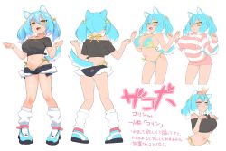 Rule 34 | 1boy, 1girl, :d, animal ears, ass, bare shoulders, bikini, black shirt, black shorts, blue bikini, blue footwear, blue hair, blush, breasts, brown eyes, commentary request, cutoffs, disembodied hand, dog girl, drawstring, eyebrows hidden by hair, fang, feet out of frame, hair between eyes, hair ornament, headpat, highleg, highleg bikini, highres, large breasts, looking at viewer, loose socks, multicolored hair, multiple views, navel, off shoulder, open clothes, open fly, open mouth, open shorts, original, owasaki, pink shorts, shirt, shoes, short shorts, short sleeves, shorts, side-tie bikini bottom, simple background, smile, socks, star (symbol), star hair ornament, striped clothes, striped shirt, swimsuit, tail, translation request, twintails, two-tone hair, white background, white hair, white legwear