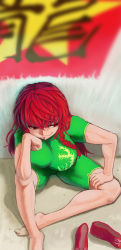 Rule 34 | 1girl, alternate costume, alternate eye color, barefoot, braid, breasts, dragon, dragon print, eastern dragon, feet, female focus, from above, head rest, highres, hong meiling, impossible clothes, koyubi (littlefinger1988), large breasts, long hair, red eyes, red hair, shoes, unworn shoes, sitting, skin tight, smile, solo, star (symbol), toes, touhou, twin braids, unitard