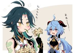 Rule 34 | 1boy, 1girl, ahoge, arm tattoo, bead necklace, beads, bell, black bodysuit, black gloves, blue hair, bodysuit, breasts, cowbell, detached sleeves, eating, expressive hair, facial mark, flower, forehead mark, ganyu (genshin impact), genshin impact, gloves, green hair, hair between eyes, horns, jewelry, long hair, medium breasts, multicolored hair, necklace, open mouth, purple eyes, saliva, shiki (shikki46), sidelocks, simple background, tattoo, two-tone background, upper body, xiao (genshin impact), yellow eyes, yellow flower