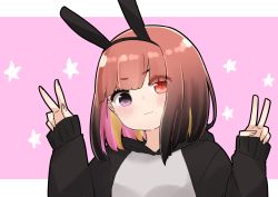 Rule 34 | 1girl, :3, animal ears, black hairband, black hoodie, blonde hair, blush, brown hair, closed mouth, commentary request, double v, hairband, hands up, heterochromia, highres, hood, hood down, hoodie, i.u.y, long sleeves, looking at viewer, mole, mole under mouth, multicolored hair, original, pink background, pink hair, purple eyes, rabbit ears, red eyes, short eyebrows, sleeves past wrists, solo, star (symbol), starry background, thick eyebrows, two-tone background, two-tone hair, upper body, v, white background