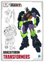 Rule 34 | amemiya akira, banzaitron, character name, character sheet, clenched hands, copyright name, decepticon, flame toys, looking ahead, mecha, no humans, official art, robot, signature, solo focus, transformers, v-fin, yellow eyes