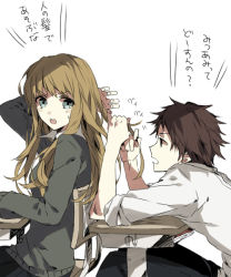 Rule 34 | 1boy, 1girl, :o, black hair, blazer, chair, desk, from side, green eyes, jacket, long sleeves, looking back, open mouth, original, playing with another&#039;s hair, school desk, school uniform, simple background, sweatdrop, table, translation request, white background, wonoco0916