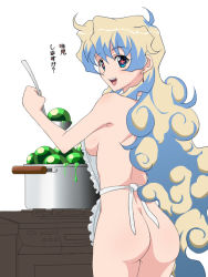 Rule 34 | + +, 00s, 1girl, apron, ass, blue eyes, blue hair, blush, breasts, cooking, cross-shaped pupils, earrings, jewelry, long hair, looking back, mameshiba (pixiv 59310), matching hair/eyes, medium breasts, multicolored eyes, naked apron, nia teppelin, open mouth, sideboob, smile, solo, symbol-shaped pupils, tengen toppa gurren lagann, very long hair