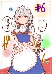 Rule 34 | ..., 2girls, apron, bandaid, blonde hair, bow, braid, commentary request, cup, flandre scarlet, green bow, hair bow, hat, holding, hug, hug from behind, izayoi sakuya, maid headdress, multiple girls, omizu chihiro, red eyes, short sleeves, silver hair, spoken ellipsis, squiggle, sweatdrop, teacup, teapot, touhou, tray, twin braids, waist apron, white hat, wings