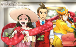 Rule 34 | 1boy, 2girls, ^ ^, ace attorney, acorn, antenna hair, apollo justice, artist name, athena cykes, blue necktie, blush, blush stickers, bracelet, braid, brown eyes, brown hair, capcom, capelet, cha kuro (limo), closed eyes, couch, crescent, crescent moon, cropped jacket, dated, earrings, embarrassed, fingerless gloves, fingernails, flower, formal, gloves, grin, hair between eyes, hair ribbon, hand on own hip, hat, hat flower, heart, heart print, holding, jacket, jewelry, juniper woods, knitting, leaf, long hair, long sleeves, looking back, miniskirt, moon, multiple girls, necktie, open mouth, orange hair, outline, painting (object), phoenix wright: ace attorney - dual destinies, pleated skirt, red scarf, ribbon, scarf, side ponytail, skirt, sleeves rolled up, smile, spiked hair, standing, suit, sun hat, sunflower, sweat, swept bangs, teeth, text focus, translation request, twin braids, vest, white gloves, yellow skirt