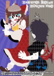 Rule 34 | 2girls, :d, ^^^, asa no ha (pattern), ascot, asymmetrical wings, baseball bat, black dress, black eyes, black hair, blue eyeshadow, blue wings, bow, breasts, brown footwear, brown hair, carte, checkered clothes, checkered dress, collared shirt, colored skin, commentary request, detached sleeves, dress, eyeshadow, frilled bow, frilled hair tubes, frilled shirt collar, frilled skirt, frills, full body, hair bow, hair tubes, hakurei reimu, hat, hexagram, highres, holding, holding baseball bat, houjuu nue, long hair, looking at another, makeup, mary janes, medium breasts, medium hair, multiple girls, open mouth, red bow, red shirt, red skirt, red wings, ribbon-trimmed sleeves, ribbon trim, seigaiha, shirt, shoes, short dress, short sleeves, sidelocks, signature, signs (movie), skirt, skirt set, sleeveless, sleeveless shirt, smile, sweat, tinfoil hat, touhou, translation request, trembling, unmoving pattern, upper body, v-shaped eyebrows, white skin, white sleeves, wide sleeves, wings, yellow ascot