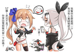 Rule 34 | 3girls, puff of air, anger vein, angry, artist name, black bow, blouse, blue bow, blush stickers, bow, brown eyes, brown hair, chinese commentary, chinese text, commentary request, crescent, crescent earrings, crying, crying with eyes open, dinergate (girls&#039; frontline), dress, earrings, fal (girls&#039; frontline), fatkewell, ferret, firing, five-seven (girls&#039; frontline), flying sweatdrops, girls&#039; frontline, gun, hair ornament, handgun, high ponytail, jacket, jewelry, long hair, mink, multiple girls, nun, o o, off-shoulder dress, off-shoulder jacket, off shoulder, p7 (girls&#039; frontline), pistol, ponytail, rabbit hair ornament, shirt, side ponytail, silver hair, single thighhigh, sleeveless, sleeveless shirt, tears, thigh strap, thighhighs, weapon, white background