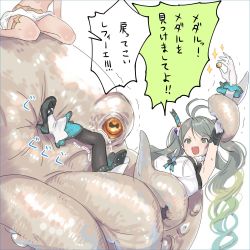 Rule 34 | 2girls, ahoge, breasts, coin, de la fille, drill hair, elbow gloves, gloves, granblue fantasy, kicking, large breasts, multiple girls, natsuhiko, octopus, pantyhose, sitting on animal, solo focus, tentacles, twintails, varuna (granblue fantasy), white background