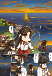 Rule 34 | 10s, 2girls, bow, brown hair, building, closed eyes, cloud, comic, commentary request, elbow gloves, gloves, green eyes, hair bow, hair ribbon, hakama, hakama skirt, hisahiko, hiyou (kancolle), jacket, japanese clothes, jintsuu (kancolle), kantai collection, long hair, magatama, multiple girls, ocean, own hands together, parted bangs, purple eyes, red hakama, red shirt, ribbon, shirt, skirt, translated