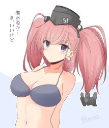 Rule 34 | 1girl, anchor hair ornament, atlanta (kancolle), bikini, black hat, bra, breasts, brown hair, commentary request, earrings, garrison cap, grey eyes, hair ornament, hat, jewelry, kantai collection, large breasts, long hair, looking at viewer, one-hour drawing challenge, purple bikini, purple bra, shizuna kaede, solo, star (symbol), star earrings, swimsuit, translation request, two side up, underwear, upper body