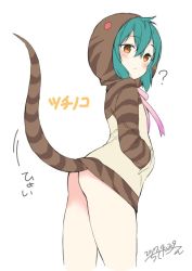 Rule 34 | 10s, 1girl, 2017, :/, ?, animal hood, animal print, aqua hair, ass, blush, brown eyes, character name, chitetan, closed mouth, cowboy shot, cropped legs, crossed bangs, dated, dot nose, expressionless, from behind, gradient ribbon, hands in pockets, hood, hoodie, kemono friends, long sleeves, looking at viewer, looking back, motion lines, neck ribbon, no panties, pink ribbon, pocket, print hoodie, ribbon, sidelocks, signature, simple background, snake tail, solo, striped clothes, striped hood, striped hoodie, striped tail, tail, tareme, thighs, tsuchinoko (kemono friends), white background