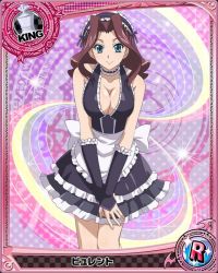 Rule 34 | 10s, 1girl, apron, blue eyes, breasts, brown hair, burent, card (medium), character name, chess piece, cleavage, high school dxd, king (chess), large breasts, long hair, maid, maid apron, maid headdress, official art, solo, trading card
