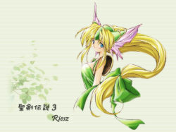 Rule 34 | 1girl, character name, copyright name, long hair, low-tied long hair, riesz, seiken densetsu, seiken densetsu 3, solo