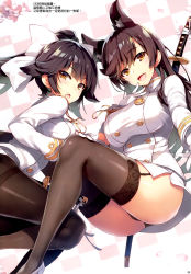 Rule 34 | 2girls, animal ears, ass, atago (azur lane), azur lane, black panties, blush, bow, bowtie, breasts, brown eyes, brown hair, buttons, checkered background, chinese text, dutch angle, flower, garter straps, gloves, hard-translated, hard-translated (non-english), highres, katana, large breasts, long hair, looking at viewer, looking back, military, mole, mole under eye, multiple girls, open mouth, page number, panties, pantyhose, petals, ponytail, scan, smile, sword, takao (azur lane), thighhighs, third-party edit, tomose shunsaku, underwear, uniform, weapon, white gloves