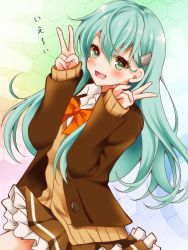 Rule 34 | 10s, 1girl, :d, aqua hair, bad id, bad pixiv id, blush, bow, bowtie, brown jacket, brown skirt, cardigan, double v, green eyes, hair between eyes, highres, jacket, kantai collection, long hair, long sleeves, looking at viewer, open clothes, open jacket, open mouth, orange bow, orange bowtie, petticoat, remodel (kantai collection), school uniform, sheepd, skirt, smile, solo, suzuya (kancolle), v