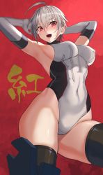 Rule 34 | 1girl, absurdres, ahoge, armpits, arms behind head, breasts, covered navel, cowboy shot, elbow gloves, gloves, grey gloves, grey thighhighs, highres, large breasts, looking at viewer, original, red eyes, red thighhighs, sawatari kazuma, short hair, silver hair, smile, solo, thighhighs, two-tone leotard