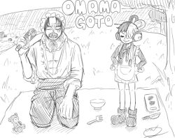 Rule 34 | 1boy, 1girl, age difference, aged down, apron, artist request, bare legs, blank eyes, child, disgust, dress, father and daughter, grass, highres, kneeling, long hair, looking at another, mature male, monochrome, multicolored hair, one piece, one piece film: red, pacifier, playing games, seiza, shanks (one piece), simple background, sitting, smile, standing, tree, two-tone hair, uta (one piece), very long hair