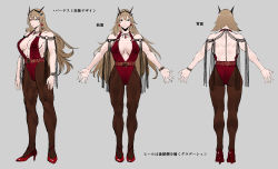 Rule 34 | 1girl, backless leotard, bare shoulders, barghest (fate), blonde hair, breasts, chain, chain necklace, character sheet, fate/grand order, fate (series), full body, gem, green eyes, grey background, hair between eyes, halterneck, heart o-ring, heterochromia, high heels, highres, horns, jewelry, large breasts, leotard, long hair, looking at viewer, mugetsu2501, multiple views, necklace, pantyhose, red eyes, red gemstone, simple background, stiletto heels, thighs, very long hair, wavy hair