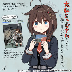 Rule 34 | ahoge, belt, black dress, black hair, braid, commentary request, dated, dress, hair flaps, hair ornament, hair over shoulder, highres, kantai collection, kirisawa juuzou, kongou (kancolle), necktie, numbered, official alternate costume, red neckwear, shigure (kancolle), single braid, smile, traditional media, translation request, twitter username, upper body