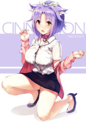 Rule 34 | 10s, 1girl, alternate costume, animal ears, bell, breasts, cat ears, character name, cinnamon (nekopara), collar, commentary request, copyright name, dress shirt, full body, hair ribbon, high heels, jingle bell, large breasts, looking at viewer, nakatokung, neck bell, nekopara, on one knee, open mouth, pencil skirt, ponytail, purple hair, ribbon, shirt, short hair, skirt, solo, white shirt, yellow eyes