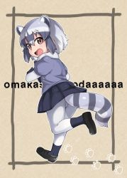 Rule 34 | 10s, 1girl, animal ears, beige background, black gloves, black pantyhose, black skirt, blue shirt, blush, brown eyes, brown footwear, common raccoon (kemono friends), extra ears, fang, footprints, from behind, full body, fur collar, gloves, grey hair, grey pantyhose, hair between eyes, kemono friends, leg lift, loafers, looking at viewer, looking back, multicolored hair, nekopantsu (blt), open mouth, outline, pantyhose, pleated skirt, puffy short sleeves, puffy sleeves, raccoon ears, raccoon tail, romaji text, running, shirt, shoe soles, shoes, short hair, short sleeves, skirt, smile, socks over pantyhose, solo, striped tail, tail, white outline