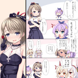 Rule 34 | 4girls, 4koma, :d, :o, ^^^, ^ ^, animal ears, ayanami (azur lane), azur lane, bare shoulders, black dress, black gloves, blue eyes, blue sailor collar, blush, breast hold, breasts, brown hair, camisole, closed eyes, comic, commentary request, crown, dress, gloves, hair between eyes, hair ribbon, hairband, half gloves, headgear, high ponytail, highres, jacket, javelin (azur lane), laffey (azur lane), light brown hair, long hair, long sleeves, medium breasts, mini crown, multiple girls, open clothes, open jacket, open mouth, pink jacket, ponytail, profile, purple hair, purple ribbon, rabbit ears, red eyes, red hairband, ribbon, sailor collar, shirt, sidelocks, silver hair, sleeveless, sleeveless dress, sleeveless shirt, smile, sweat, tilted headwear, translation request, twintails, u2 (5798239), v-shaped eyebrows, very long hair, white camisole, white shirt, z23 (azur lane), z23 (the banquet&#039;s honor student) (azur lane)
