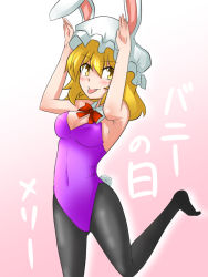 Rule 34 | 1girl, alternate costume, animal ears, armpits, arms up, bad id, bad pixiv id, bare shoulders, black pantyhose, blonde hair, blush, bow, bowtie, breasts, cleavage, covered navel, detached collar, fake animal ears, hat, leotard, looking at viewer, maribel hearn, medium breasts, mob cap, one-hour drawing challenge, pantyhose, playboy bunny, rabbit ears, rabbit tail, red bow, red bowtie, short hair, sideboob, solo, sumiya nadateru, tail, tongue, tongue out, touhou, translation request, yellow eyes
