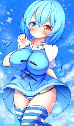 Rule 34 | 1girl, blue eyes, blue hair, blue panties, blue skirt, blue sky, blue thighhighs, blush, breasts, bubble, closed mouth, cloud, collarbone, commentary request, cross-laced clothes, gyuta, heterochromia, highres, large breasts, looking at viewer, outdoors, panties, pantyshot, red eyes, short hair, short sleeves, skirt, sky, smile, solo, striped clothes, striped panties, striped thighhighs, tatara kogasa, thighhighs, thighs, touhou, underwear, upskirt, white panties, white thighhighs