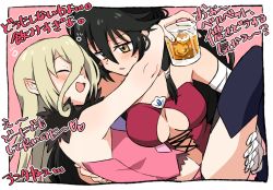 Rule 34 | 2girls, :d, ^ ^, alcohol, bad id, bad twitter id, bandaged arm, bandages, black hair, blonde hair, blush, breasts, brown eyes, cleavage cutout, closed eyes, clothing cutout, cup, drunk, ear blush, fur trim, glass, hair between eyes, highres, holding, holding cup, long hair, looking at another, magilou (tales), medium breasts, mizin kosutin, multiple girls, open mouth, pointy ears, smile, squeans, tales of (series), tales of berseria, translation request, velvet crowe, yuri