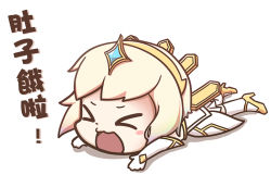 Rule 34 | &gt; &lt;, 1girl, blush stickers, chibi, chinese text, dress, elbow gloves, elementalist lux, fallen down, full body, gloves, high heels, league of legends, light elementalist lux, lux (league of legends), open mouth, platinum blonde hair, q483, simple background, tagme, traditional chinese text, translation request, white background, white dress, white hair, white legwear
