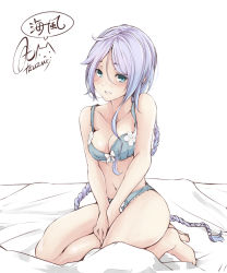 Rule 34 | 10s, 1girl, aqua eyes, bare legs, bare shoulders, barefoot, bed sheet, blush, braid, breasts, character name, dated, flower, full body, hair between eyes, kantai collection, long hair, medium breasts, midriff, mole, mole under eye, navel, parted bangs, parted lips, rizzl, signature, silver hair, single braid, sitting, toes, umikaze (kancolle), underwear, underwear only, v arms, very long hair