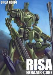Rule 34 | armored core, from software, gun, lisa (armored core), machine gun, mecha, old king, rifle, robot, rocket launcher, shotgun, weapon