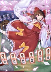 Rule 34 | 1girl, ascot, bare shoulders, blush, bow, brown eyes, brown footwear, brown hair, cherry blossoms, closed mouth, collared shirt, commentary request, detached sleeves, fingernails, flying, frills, gohei, hair between eyes, hair ornament, hair tubes, hakurei reimu, hakurei shrine, hand up, highres, long skirt, long sleeves, looking at viewer, ofuda, one eye closed, petals, red bow, red skirt, red vest, remitei03, shirt, shoes, short hair, shrine, skirt, smile, socks, solo, torii, touhou, tree, vest, white shirt, white socks, wide sleeves, yellow ascot, yellow bow