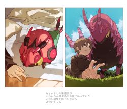 Rule 34 | 1boy, border, brown eyes, brown hair, brown shirt, bug, bush, closed mouth, cloud, commentary request, creatures (company), cushion, game freak, gen 5 pokemon, grass, long sleeves, looking at hand, looking down, looking up, male focus, newo (shinra-p), nintendo, pokemon, pokemon (creature), scolipede, shirt, short hair, sky, smile, translation request, v, venipede, white border, wooden floor