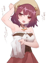 Rule 34 | arm up, armpits, artist request, atelier (series), atelier sophie, blouse, character request, highres, presenting armpit, shirt, simple background, solo, sweat, tagme, white background, white shirt
