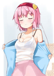 Rule 34 | 1girl, bare shoulders, black bra, blue shirt, blush, bra, breasts, cleavage, collarbone, commentary request, cowboy shot, closed eyes, hairband, halterneck, heart, highres, komeiji satori, ominaeshi (takenoko), open clothes, open shirt, parted lips, pink hair, pink skirt, see-through, shirt, short hair, skirt, small breasts, solo, sweat, tank top, touhou, underwear, undressing, wet, wet clothes