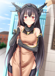 Rule 34 | 1girl, apron, bare shoulders, black gloves, black hair, broom, day, elbow gloves, fingerless gloves, gloves, headgear, highres, holding, holding broom, kantai collection, kyamu (qqea92z9n), long hair, nagato (kancolle), outdoors, red eyes, smile, solo, standing, thighhighs