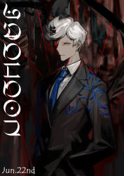 Rule 34 | 1boy, blue necktie, buttons, formal, hands in pockets, highres, jae-heon, library of ruina, necktie, nishikujic, project moon, puppet strings, red eyes, shirt, short hair, suit, white hair, white shirt, yellow eyes