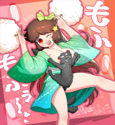 Rule 34 | 1girl, breasts, brown hair, cat, cleavage, cotton candy, covering breasts, covering privates, green kimono, highres, japanese clothes, kaenbyou rin, kaenbyou rin (cat), kimono, large breasts, long hair, one eye closed, open mouth, red eyes, reiuji utsuho, smile, touhou, yonaki, yukata