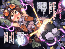 Rule 34 | 1girl, ahegao, beam, blush, borrowed character, braid, brown eyes, brown hair, cable, clitoral stimulation, clitoris torture, commentary, commentary request, drooling, female ejaculation through clothes, firing, funnels (gundam), glowing, goggles, goggles on head, laser, long braid, open mouth, original, panties, restrained, rolling eyes, sex machine, stationary restraints, sweat, tears, tomoshibi hidekazu, trembling, underwear, wide-eyed