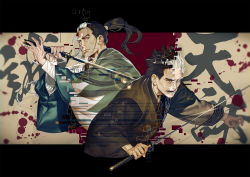 Rule 34 | 2boys, ainu clothes, beard, black hair, black kimono, black suit, blood, blood splatter, blood stain, cropped torso, facial hair, fighting stance, glitch, golden kamuy, grey eyes, haori, highres, hijikata toshizou (golden kamuy), holding, holding sword, holding weapon, japanese clothes, katana, kimono, light smile, long hair, long sleeves, male focus, multiple boys, old, old man, ponytail, suit, sword, thick eyebrows, transformation, w55674570w, weapon, white hair, wrinkled skin, yoichirou (golden kamuy), aged down