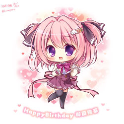 Rule 34 | 1girl, :d, bad id, bad pixiv id, beige jacket, black footwear, black ribbon, black thighhighs, blush, breasts, character name, chibi, commentary request, dog hair ornament, dress shirt, flower, frilled sleeves, frills, full body, hair between eyes, hair flower, hair ornament, hair ribbon, happy birthday, heart, highres, jacket, long sleeves, mikuriya himari, open clothes, open jacket, open mouth, orange flower, pink hair, pleated skirt, purple eyes, purple skirt, rensou relation, ribbon, ryuuka sane, shirt, signature, skirt, sleeves past wrists, small breasts, smile, solo, standing, standing on one leg, thighhighs, twitter username, two side up, white shirt