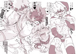 Rule 34 | 2boys, abs, bakugou katsuki, blush, boku no hero academia, bound, bound arms, bound legs, cape, closed eyes, completely nude, cum, cum on body, cum on male, cum on pectorals, domino mask, ejaculation, erection, french kiss, gloves, greyscale, handjob, hat, highres, kiss, large pectorals, male focus, male masturbation, male underwear, mask, masturbation, midoriya izuku, monochrome, multiple boys, muscular, muscular male, navel, nipples, nude, open mouth, pectorals, penis, restrained, santa hat, thighhighs, thong, tongue, tongue out, translation request, twitter username, underwear, yaoi, yazaki (yazakc)