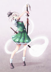 1girl black_bow black_footwear black_ribbon bow character_name commentary green_eyes green_skirt green_vest hair_ribbon holding holding_sword holding_weapon katana konpaku_youmu konpaku_youmu_(ghost) loafers ribbon satyuas sheath shirt shoes short_hair short_sleeves silver_hair simple_background skirt socks solo sword touhou unsheathing vest weapon white_shirt white_socks