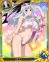Rule 34 | 10s, 1girl, artist request, bishop (chess), breasts, card (medium), character name, chess piece, demon wings, grey eyes, grey hair, hanakai momo, high school dxd, long hair, official art, solo, swimsuit, trading card, underboob, wavy hair, wings
