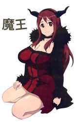 Rule 34 | 10s, 1girl, breasts, character name, choker, cleavage, demon girl, dress, female focus, fur trim, hair ornament, highres, horns, huge breasts, kneeling, large breasts, long hair, looking at viewer, maou (maoyuu), maoyuu maou yuusha, red eyes, red hair, seiza, simple background, sitting, smile, solo, tonotyama, white background